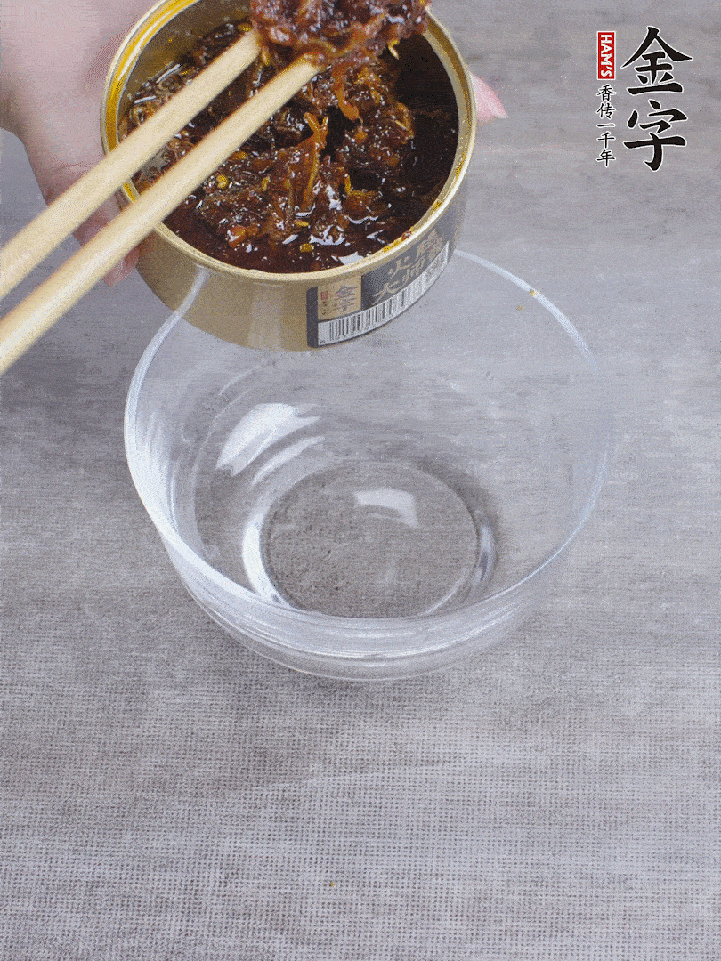 金年金年金字招牌
招牌大师酱2勺、酱油1勺、白砂糖1/2勺调匀。