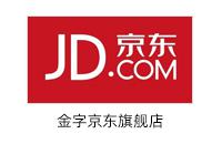 金年金字招牌
京东旗舰店